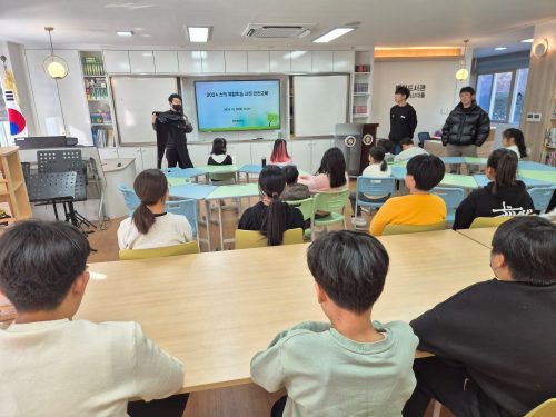 계절스포츠 스키캠프 안전교육 사진